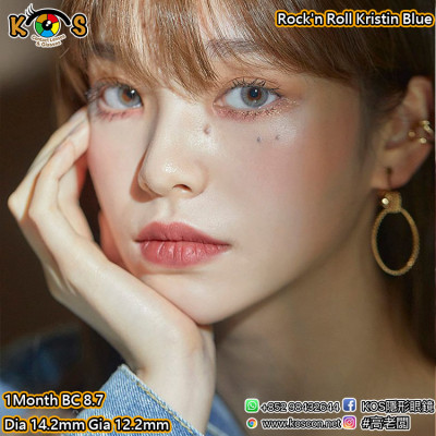 [1Month]Rock'n Roll Kristin Blue 락앤롤 크리스틴 블루